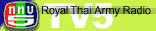 Thai TV 5 - Army Television Channel